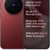 Vivo X300 - Refurbished